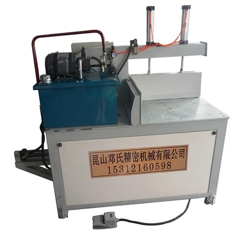 鋁型材成品鋸DS-C500 鋁型材成品鋸DS-C500