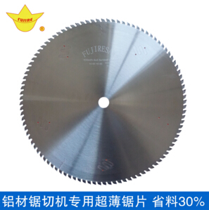 【河南】薄壁管切割，他信任富士的薄鋸片！