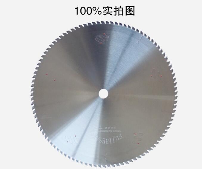 什么樣的切鋁鋸片使用壽命更長？看富士切鋁合金鋸片！