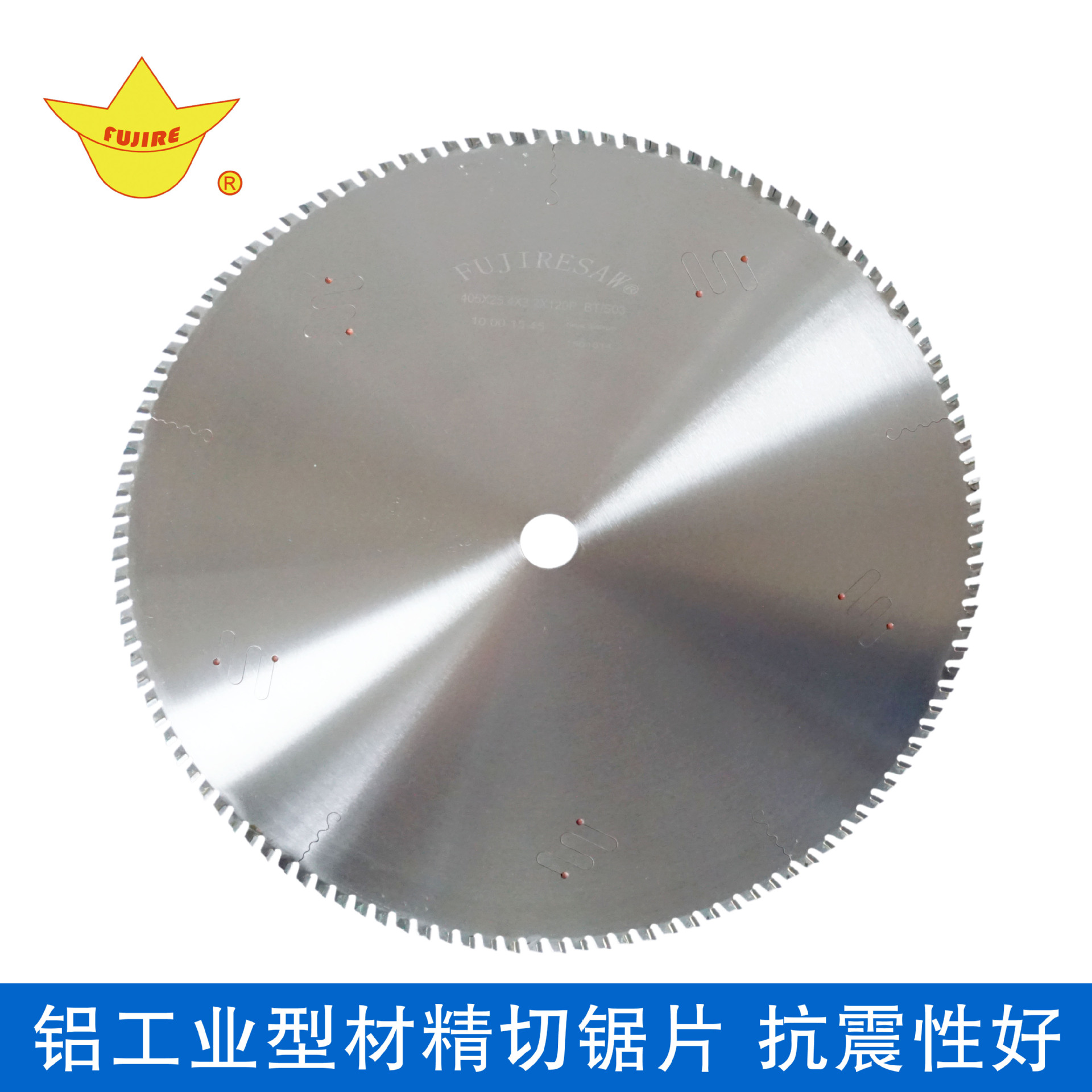 第一次網(wǎng)購余姚市客戶選擇的是豐金銳刀具廠