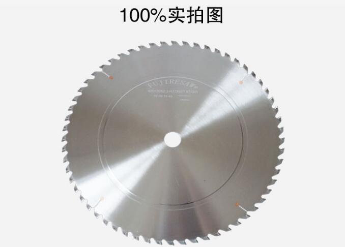 超薄切鋁鋸片和常規(guī)切鋁鋸片對(duì)比有什么不一樣？