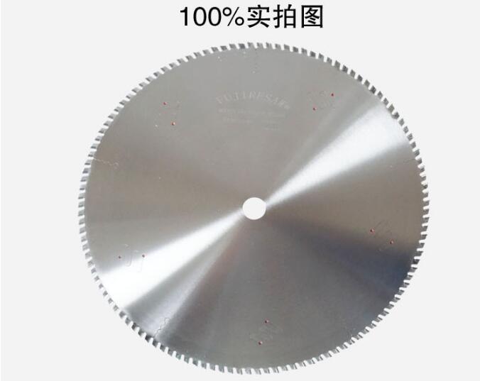 雪舞瀟湘迎新福，富士切鋁合金鋸片給您送“銳”氣