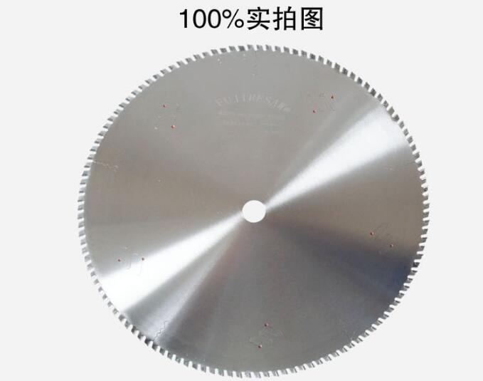 昆山豐金銳刀具，您身邊的切鋁合金鋸片廠家