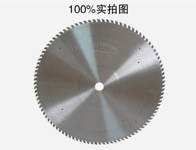 光伏行業(yè)的福音，富士凸臺超薄角碼鋸片，每天給您節(jié)約1280元。