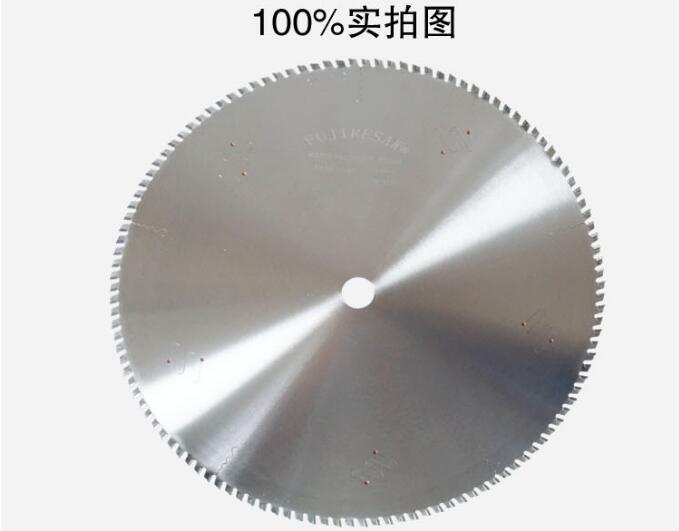 為選擇豐金銳刀具廠切鋁鋸片客戶寧愿舍近求遠。