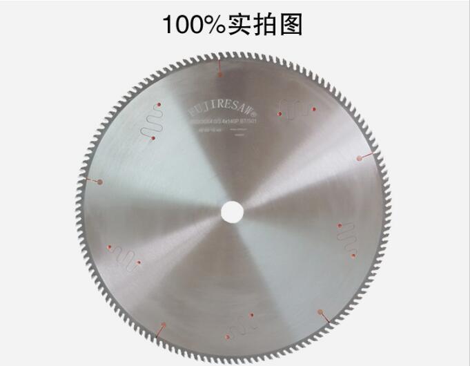 挑選門窗角碼切鋁鋸片廠家 ，當(dāng)然要看豐金銳刀具切鋁鋸片