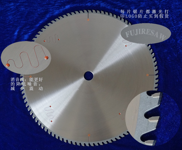 關(guān)于在使用切鋁鋸片中加入切削液