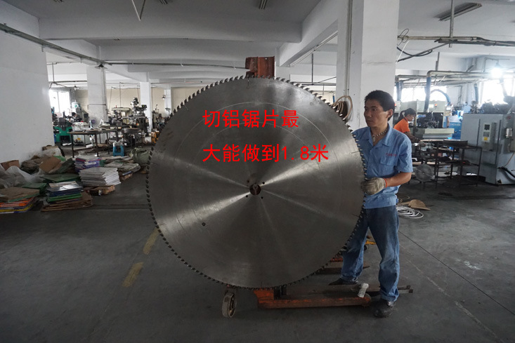 富士牌合金鋸片是您長(zhǎng)久生產(chǎn)計(jì)劃中的一部分