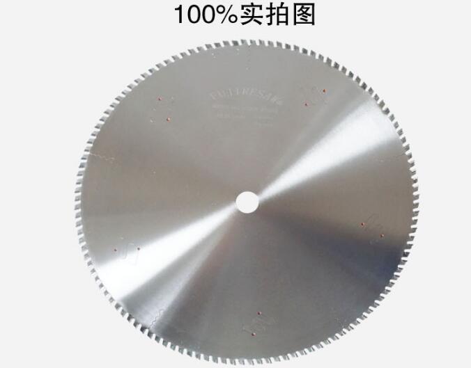 如何提高鋁合金鋸片鋸切質量？