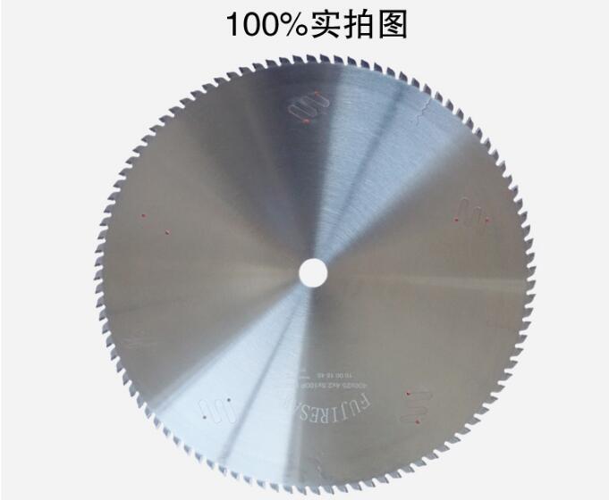 還在為找不到切鋁鋸片廠家發(fā)愁？他們都去豐金銳刀具廠