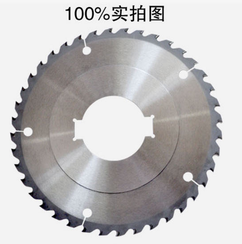 木工鋸片廠家，還是豐金銳刀具信得過？