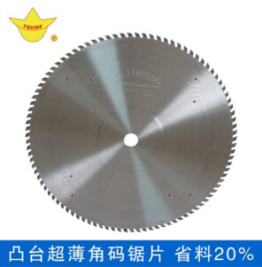 角碼鋸你還在用常規(guī)厚度的鋸片？超薄鋸片更好用