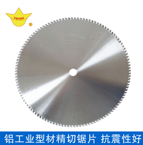別被不靠譜的“鋁材鋸片持久耐用”忽悠了！！