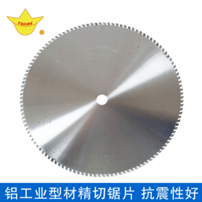 【重慶】換鋁型材鋸片品牌，偏偏看中豐金銳刀具