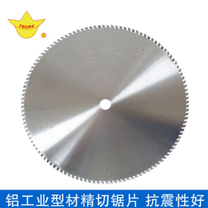 切鋁工業(yè)型材怎么選擇鋸片嗎？高速鋼、鎢鋼、硬質(zhì)合金鋸片