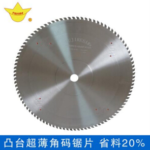 想要質(zhì)量又好、又省錢的超薄鋸片？