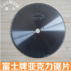 切割亞克力板選擇鋸片齒形的秘密-豐金銳刀具