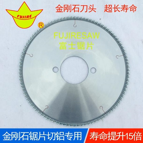 門(mén)窗行業(yè)為什么一定要用金剛石鋸片切割？