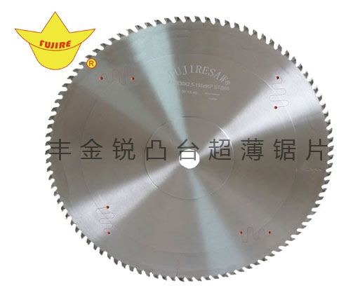 關(guān)于合金鋸片的厚度選擇，你知道多少？
