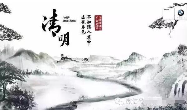 豐金銳刀具