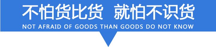 切鋁鋸片