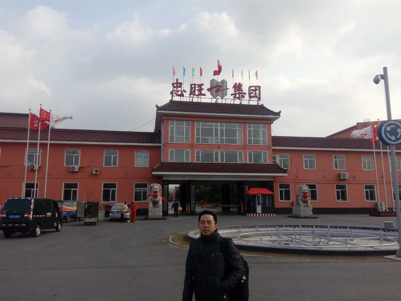 切鋁合金鋸片