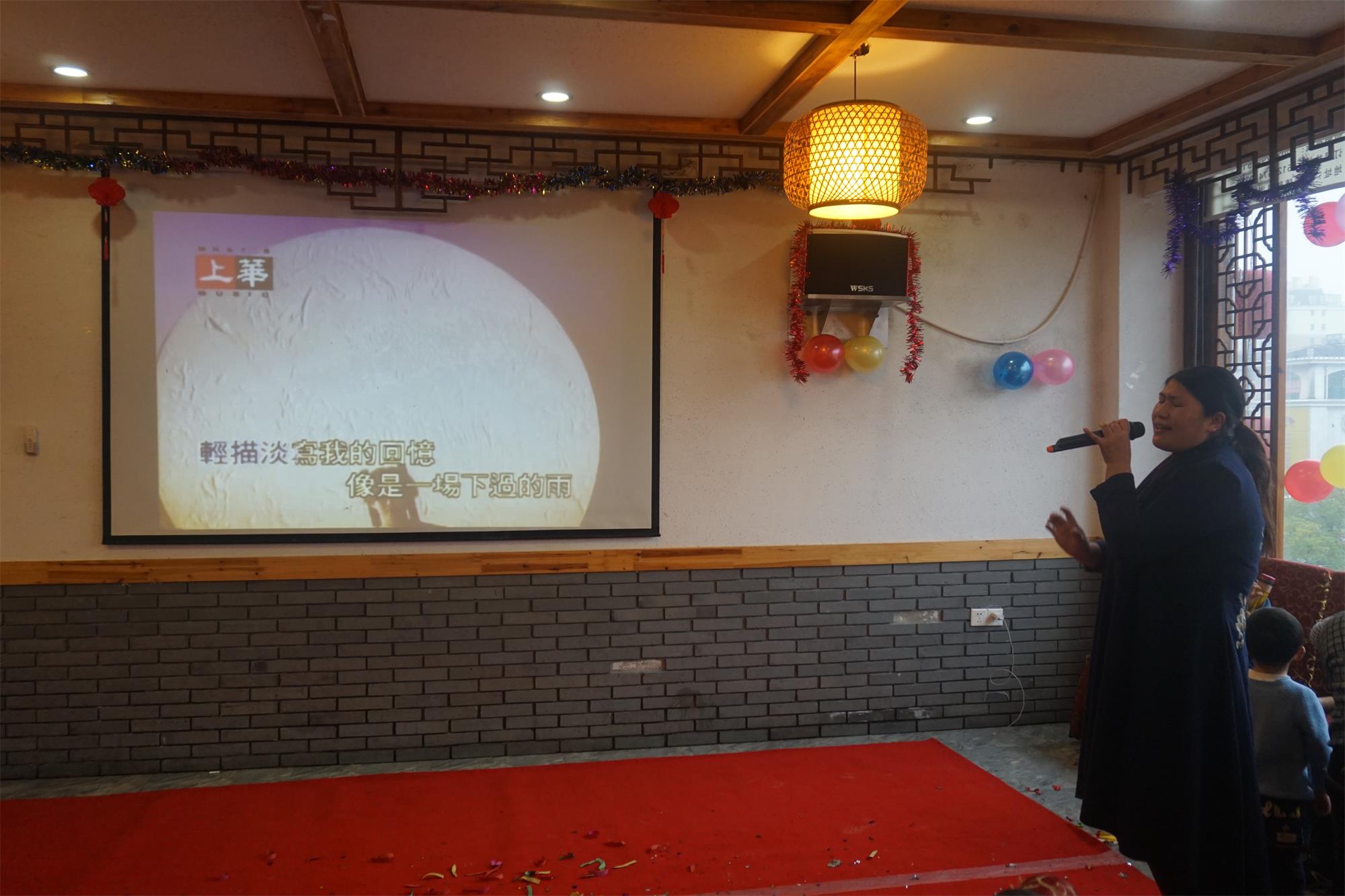豐金銳尾牙