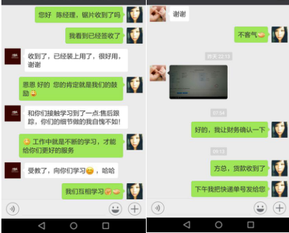 豐金銳切鋁鋸片客戶案例