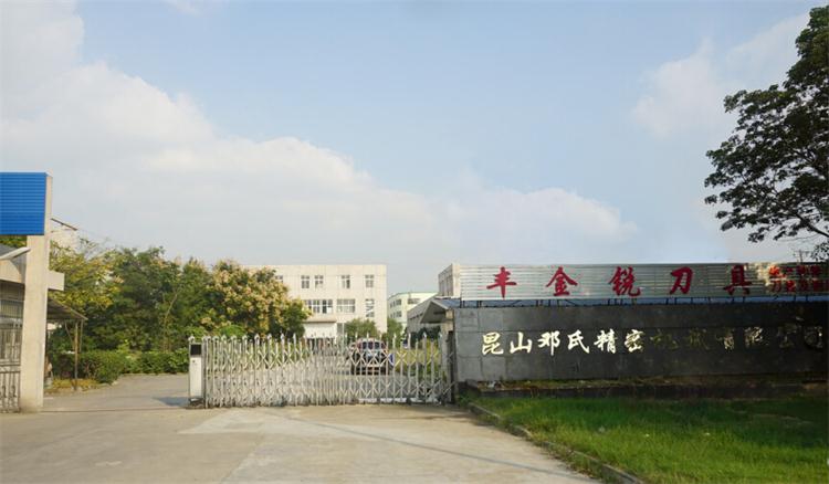 鋸片供應(yīng)商