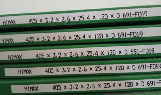 切鋁鋸片型號(hào)