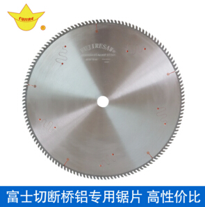 門窗型材鋸片