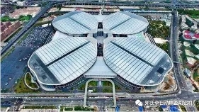 機(jī)床展