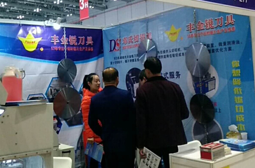 鋁模板展
