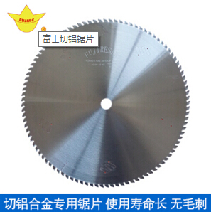 鋁合金鋸片