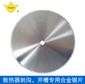 高檔精切鋸片