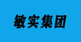 汽車零部件-敏實集團(tuán)--豐金銳刀具廠合作客戶